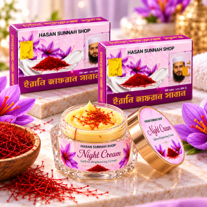 ২ পিস জাফরান সাবান + ১ পিস নাইট ক্রিম