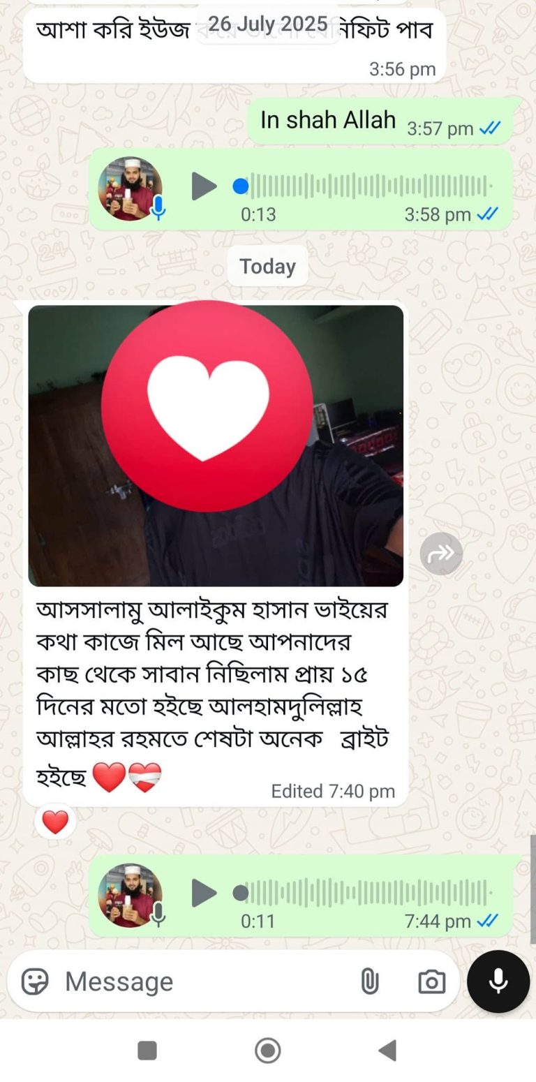 WhatsApp Image 2026-07-19 at 11.21.19